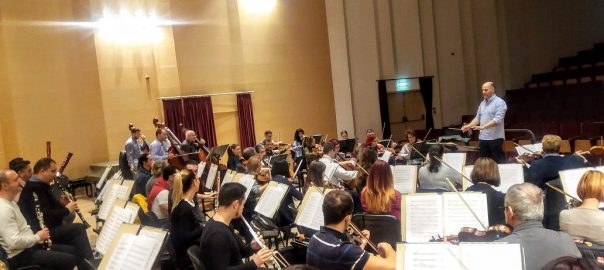  Ziua Principatelor Române la Filarmonica Brașov